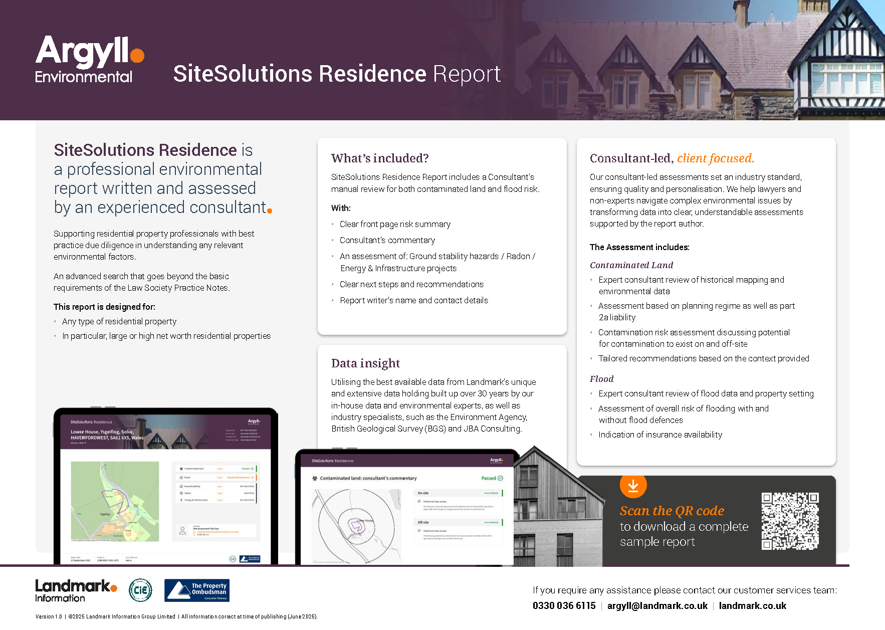 SiteSolutions Residence Image