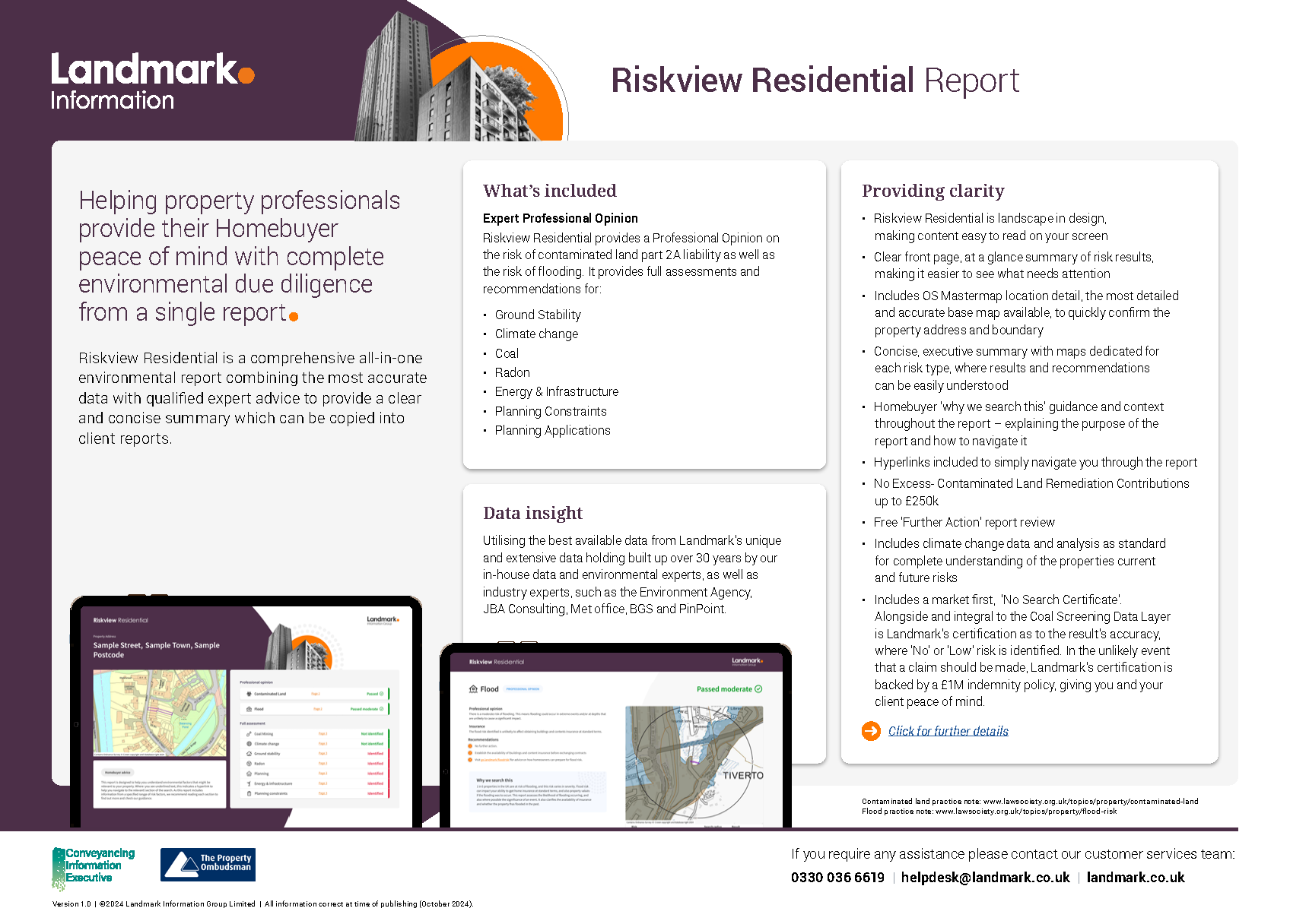 Landmark RiskView Residential Image