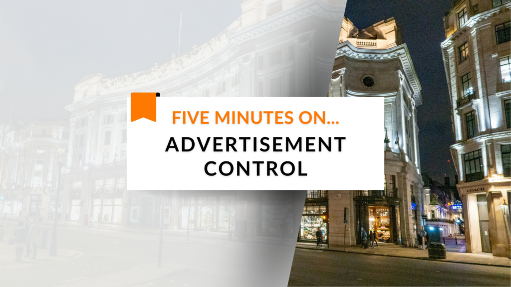 Five Minutes On… Advertisement Control Image